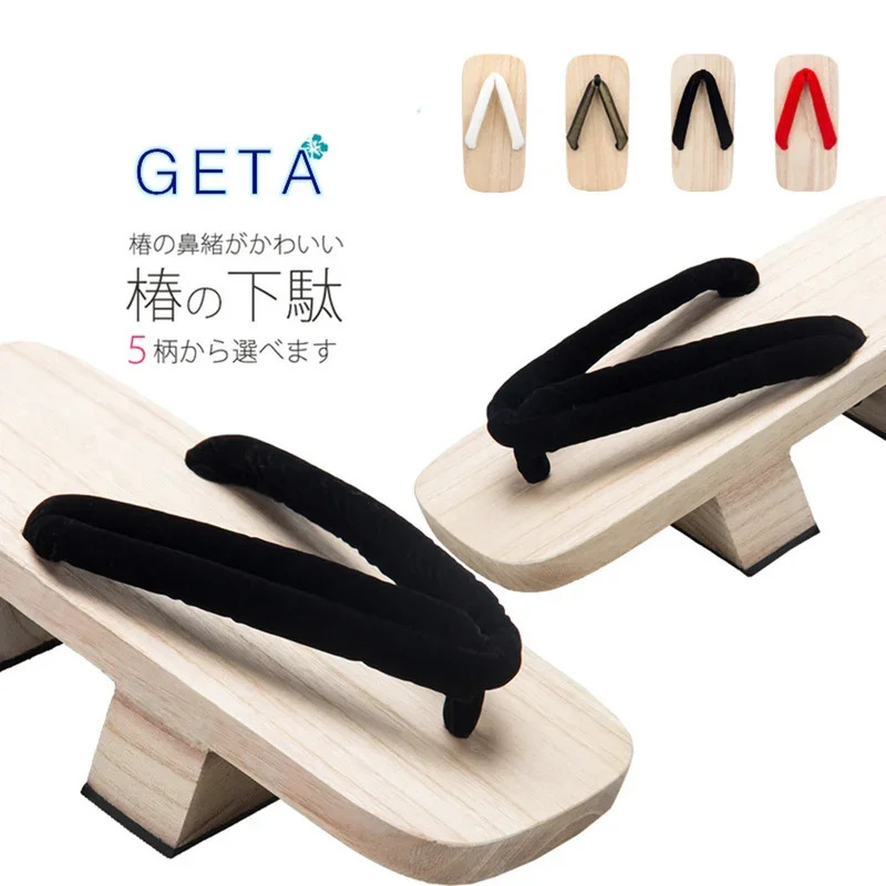 MeetLife Uomo Geta giapponese  - Geta Wooden Sandal recensione e prezzo