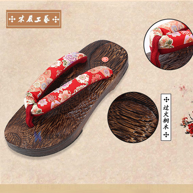Giapponese tradizionale Geta f - Geta Wooden Sandal recensione e prezzo