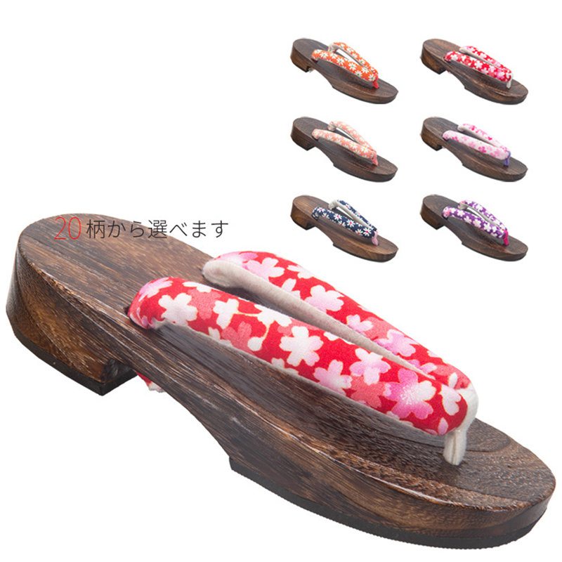 Scarpe cosplay anime stile gia - Geta Wooden Sandal recensione e prezzo